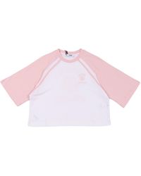 MSGM - ♪ I'm The One Who's Got It ♪ - Lyst