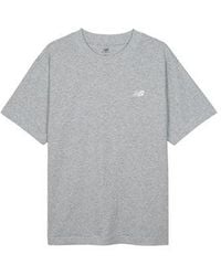 New Balance - ♪ JE'm Celui qui 's J'ai compris ♪ - Lyst