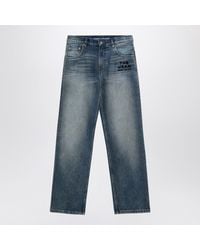 Marc Jacobs - Washed Denim Jeans With Logo - Lyst