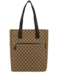 Gucci - Fabric Shopping Bag Gg Medium - Lyst