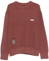 Song For The Mute - Oversized Sweater - Lyst