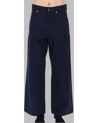 sunflower - Wide-Leg Cotton Jeans - Lyst