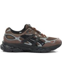 Asics - Leather Rubber Sneakers - Lyst