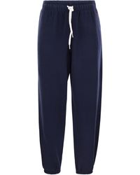 Polo Ralph Lauren - Signature Embroidered Cotton Fleece Joggers - Lyst