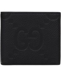Gucci - Jumbo Gg Coin Wallet - Lyst