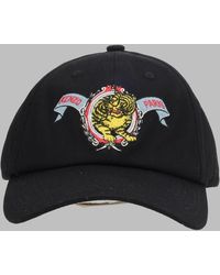 KENZO - Cotton Cap - Lyst