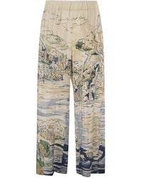 Weekend by Maxmara - Wkdcurva - Lyst