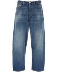 Valentino Garavani - Denim Wide-Leg Jeans - Lyst