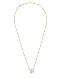 Tory Burch - Collana "Miller" Pavè - Lyst