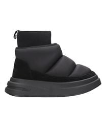 Ash - Asche -Turnschuhe schwarz - Lyst