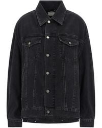Haikure - 'New Janet' Jacke - Lyst
