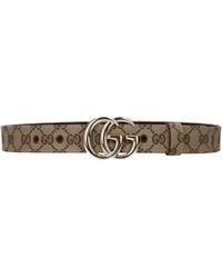Gucci - Marmont Belt Fabric - Lyst