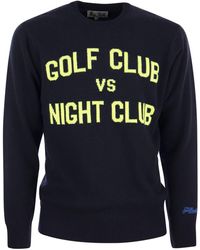 Mc2 Saint Barth - Golf gegen Night Club Springer in Wolle und Kaschmirmischung - Lyst