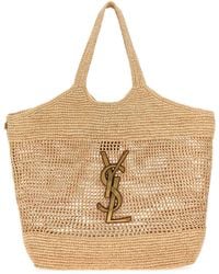Saint Laurent - Raffia Maxi Icare Shopping Bag - Lyst