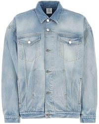 Vetements - Denim Jacket - Lyst