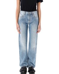 The Attico - Long Denim Pants - Lyst
