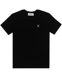 PELO FOUNDATION - T -shirt - Lyst