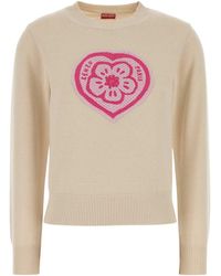 KENZO - Round Neck Logo Sweater - Lyst