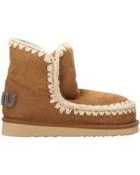 Mou - Boots Brandy - Lyst