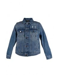 Amiri - Jacket - Lyst