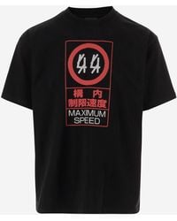 44 Label Group - Printed Cotton T Shirt - Lyst