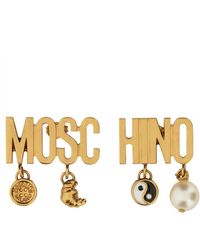 Moschino - Ohrringe - Lyst