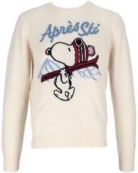 MC2 Saint Barth - Nieuwe Queen C Snoopy Après Mood 10 Lurex - Lyst