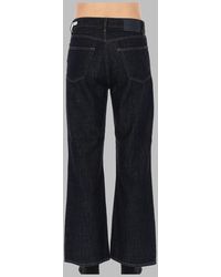 sunflower - Wide-Leg Jeans - Lyst