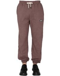 MOUTY - Biggie Jogging Trousers - Lyst