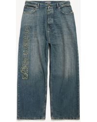 Balenciaga - Baggy Fit Jeans - Lyst