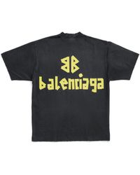 Balenciaga - Tape Type T-shirt Medium Fit - Lyst