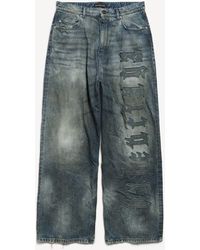 Balenciaga - Minimal Baggy Pants - Lyst