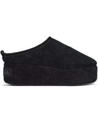 Balenciaga - Alaska Soft Platform Mules - Lyst