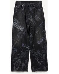 Balenciaga - Minimal Baggy Pants - Lyst