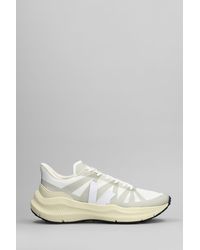 Veja - Condor 3 Adv Sneakers - Lyst
