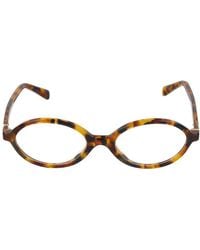 Miu Miu - Optical - Lyst