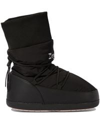 Repetto - "Gentiane" Ankle Boots - Lyst