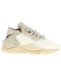 Y-3 - 'Kaiwa' Sneakers - Lyst