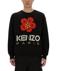 KENZO - Jersey With Embroidery Boke Flower - Lyst