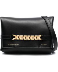 Victoria Beckham - Victoria Beckham Mini Chain Leather Pouch Bag - Lyst