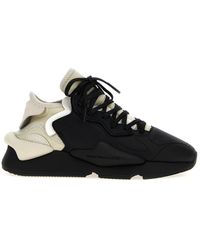 Y-3 - 'Kaiwa' Sneakers - Lyst