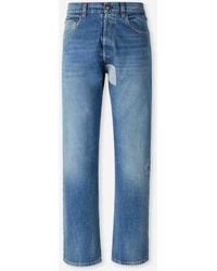Maison Margiela - Wide Straight Jeans - Lyst