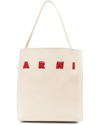 Marni - Hobo Medium Museum Bags - Lyst