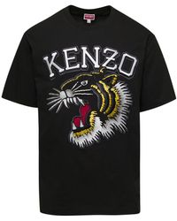 KENZO - T-Shirt With Tiger Varsity Embroidery - Lyst