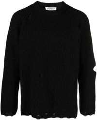 A PAPER KID - Wool And Cashmere Blend Jumper - Lyst