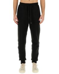 Tom Ford - Cotton Jogging Pants - Lyst