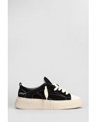 Rhun - Skate Sneakers - Lyst