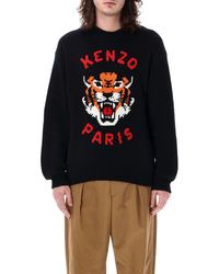 KENZO - Lucky Tiger Sweater - Lyst