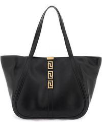Versace - Greca Goddess Tote Bag - Lyst
