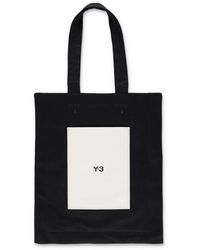 Y-3 - Luxe Tote Bag - Lyst